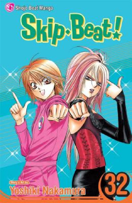 Skip Beat!, Volume 32