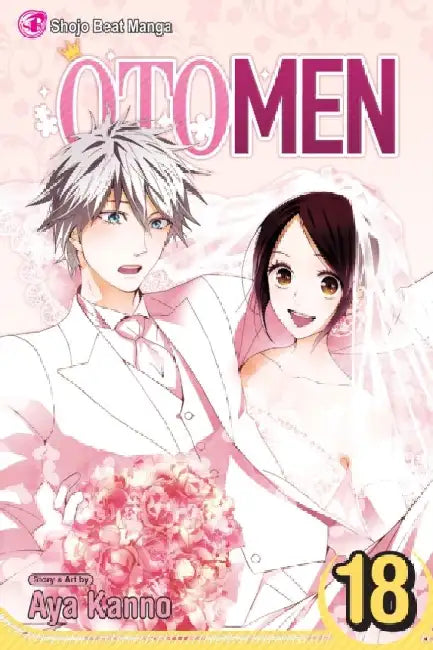 Otomen, Vol. 18 by Aya Kanno