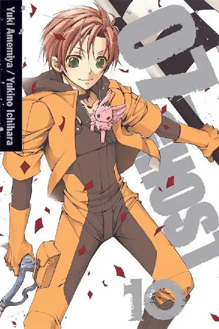 07-Ghost, Volume 10 by Yuki Amemiya