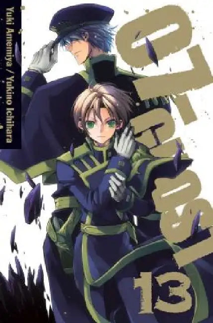 07-Ghost, Volume 13 by Yuki Amemiya