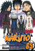 Naruto, V65 by Masashi Kishimoto