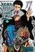 Nura: Rise of the Yokai Clan, Volume 21 by Hiroshi Shiibashi