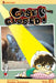 Case Closed, Vol. 51 by Gosho Aoyama