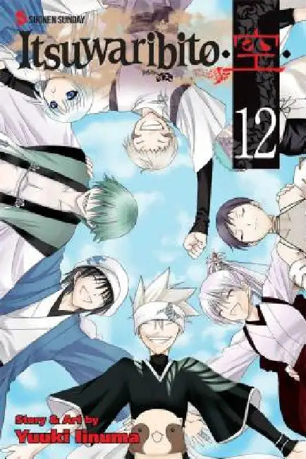Itsuwaribito, Volume 12 by Yuuki Iinuma