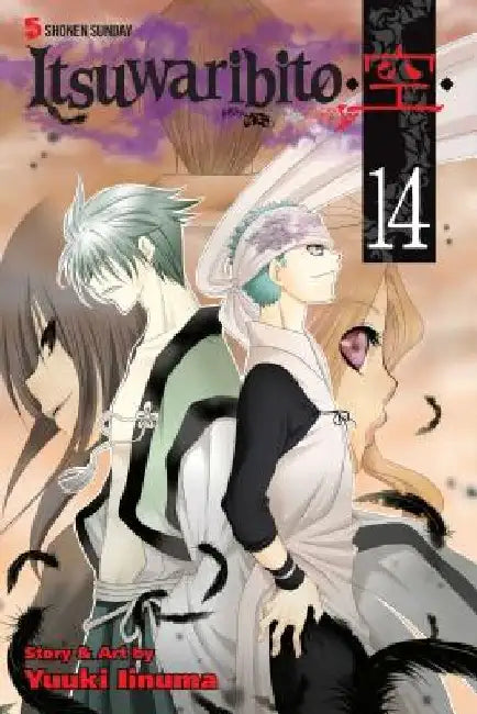 Itsuwaribito, Volume 14 by Yuuki Iinuma