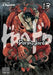 Dorohedoro, Vol. 13 by Q. Hayashida
