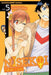 Nisekoi: False Love, Volume 5: Typhoon by Naoshi Komi