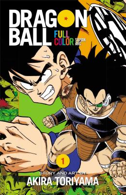 Dragon Ball Full Color, Volume 1 by Akira Toriyama