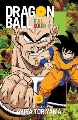 Dragon Ball Full Color, Volume 2 by Akira Toriyama