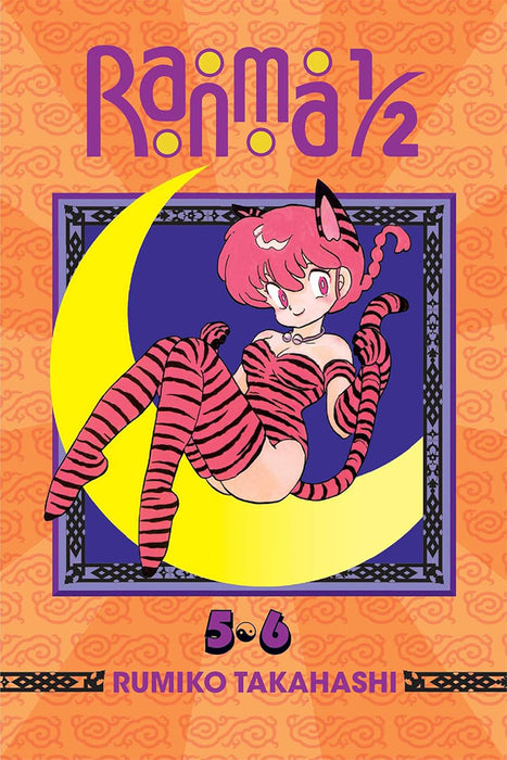 Ranma 1/2 (2-In-1 Edition), Volume 3