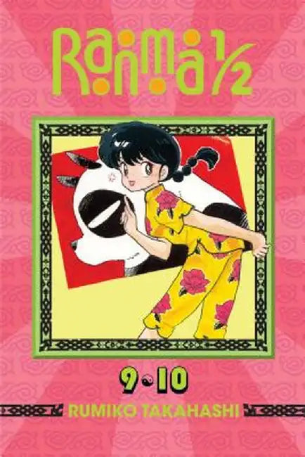 Ranma 1/2, Volume 5 by Rumiko Takahashi