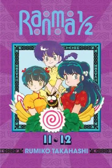 Ranma 1/2 (2-In-1 Edition), Vol. 6 by Rumiko Takahashi