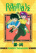 Ranma 1/2 (2-In-1 Edition), Vol. 7: Includes Volumes 13 & 14 by Rumiko Takahashi