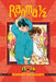 Ranma 1/2 (2-In-1 Edition), Vol. 8: Includes Volumes 15 & 16 by Rumiko Takahashi