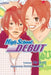 High School Debut (3-In-1 Edition), Volume 4: Includes Vols. 10, 11 & 12 by Kazune Kawahara