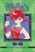 Ranma 1/2 (2-In-1 Edition), Volume 15: Includes Vols. 29 & 30 by Rumiko Takahashi