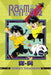 Ranma 1/2 (2-In-1 Edition), Vol. 17: Includes Volumes 33 & 34 by Rumiko Takahashi