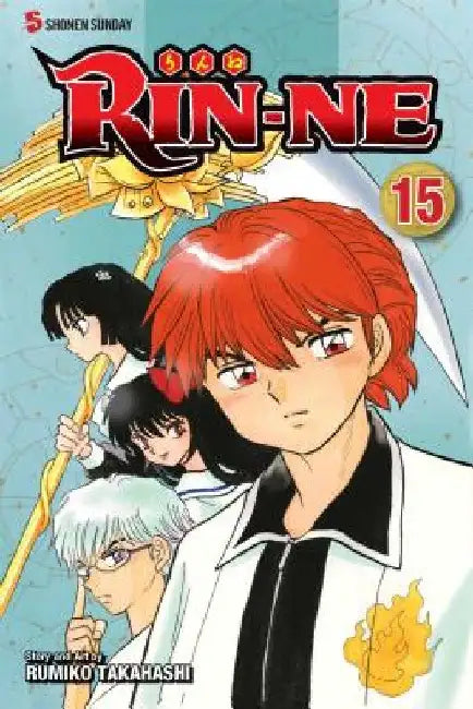 Rin-Ne, Vol. 15 by Rumiko Takahashi