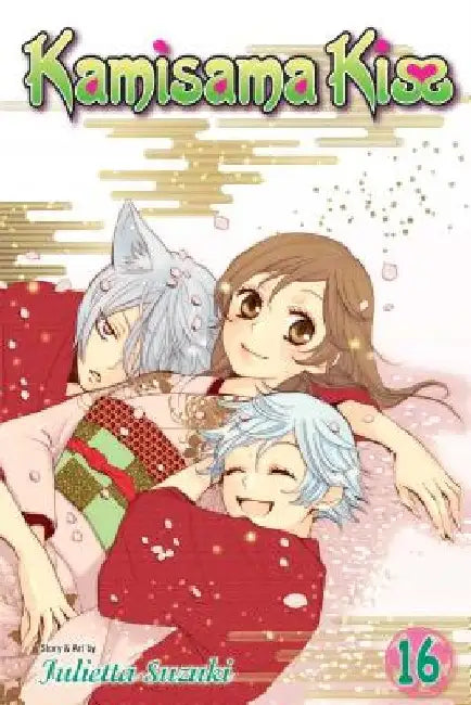 Kamisama Kiss, Volume 16 by Julietta Suzuki