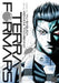 Terra Formars, Volume 1 by Yu Sasuga