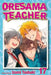 Oresama Teacher, Volume 17 by Izumi Tsubaki
