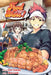 Food Wars!, Volume 1: Shokugeki No Soma by Yuto Tsukudo