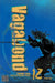 Vagabond, Volume 12 by Takehiko Inoue