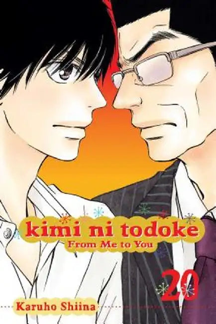 Kimi Ni Todoke: From Me to You, Volume 20 by Karuho Shiina