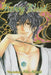 Honey Blood: Tale Zero by Miko Mitsuki