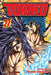 Toriko, Vol. 27 by Mitsutoshi Shimabukuro