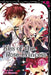 Kiss of the Rose Princess, Volume 1 by Shouoto, Aya