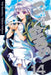 07-Ghost, Vol. 14 by Yuki Amemiya