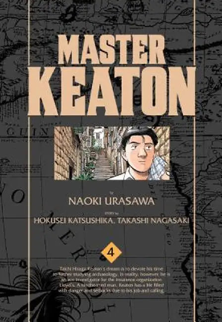 Master Keaton, Volume 4 by Naoki Urasawa