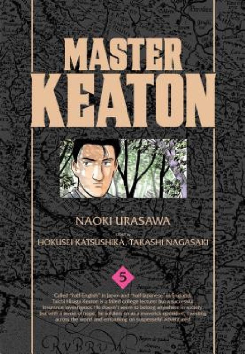 Master Keaton, Volume 5