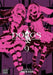 Dogs, Vol. 9: Bullets & Carnage by Shirow Miwa