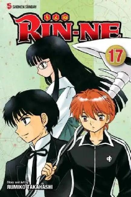 Rin-Ne, Vol. 17 by Rumiko Takahashi