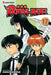 Rin-Ne, Vol. 17 by Rumiko Takahashi