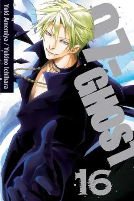 07-Ghost, Volume 16 by Yuki Amemiya
