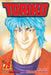 Toriko, Vol. 29: World's Greatest Gourmet Hunter by Mitsutoshi Shimabukuro