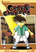 Case Closed, Vol. 55 by Gosho Aoyama