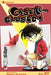 Case Closed, Vol. 57 by Gosho Aoyama