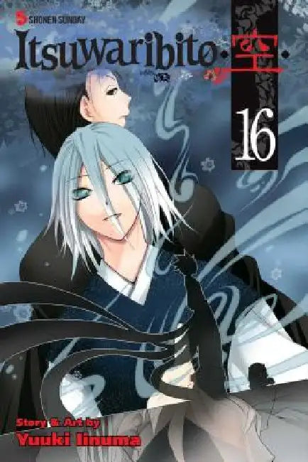 Itsuwaribito, Volume 16 by Yuuki Iinuma