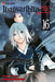 Itsuwaribito, Volume 16 by Yuuki Iinuma