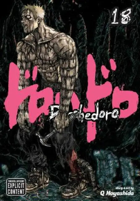 Dorohedoro, Volume 18 by Q. Hayashida