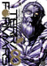 Terra Formars, Volume 8 by Yu Sasuga