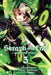 Seraph of the End, Volume 5 by Takaya Kagami