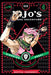 Jojo's Bizarre Adventure: Part 2: Battle Tendency, Vol. 3 by Hirohiko Araki