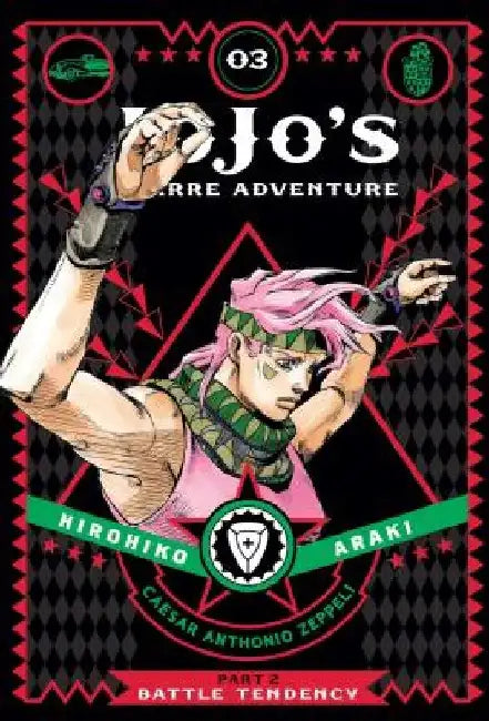 Jojo's Bizarre Adventure: Part 2: Battle Tendency, Vol. 3 by Hirohiko Araki