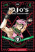 Jojo's Bizarre Adventure: Part 2: Battle Tendency, Vol. 3 by Hirohiko Araki