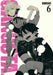 Gangsta., Volume 6 by Kohske